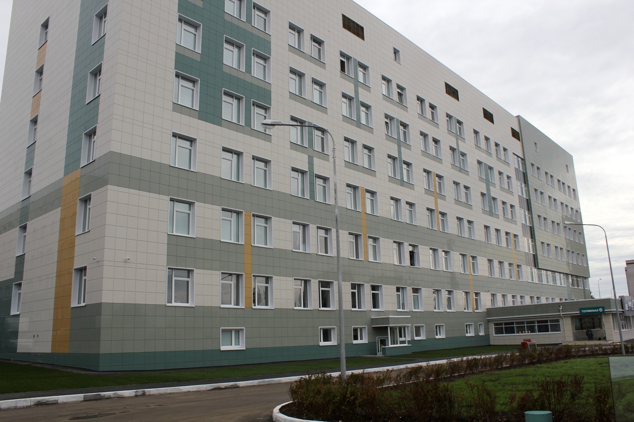 РКБ Оренбургский тракт 138